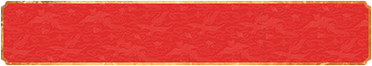 加拿大预测,加拿大28预测,结果查询,pc在线预测,黑马官方AI预测